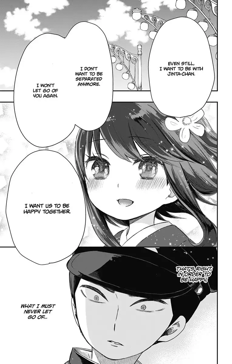 Shite, Okeba Yokatta Koukai Chapter 20 4